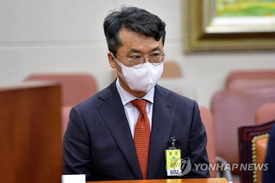 박현종 bhc 회장